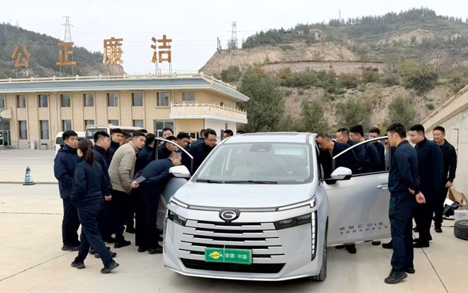 安路,广汽,传祺,侧滑管控,飘易环,侧滑车,EASYDIRFT,SKIDCAR